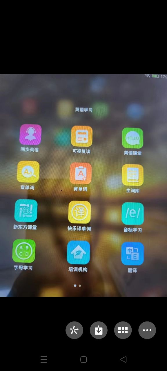 20240604082721front2_0_208051_FiwJSvscB_NbD8g21_nz8R1FuPJy.jpg