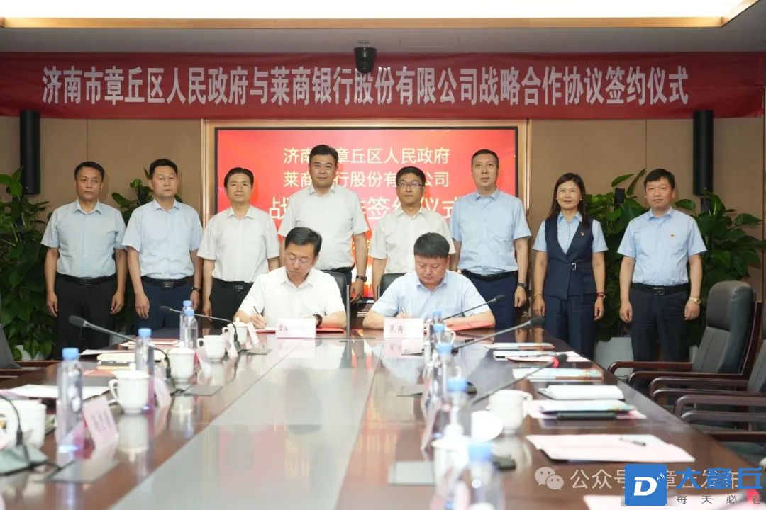 微信图片_20240604091908.jpg