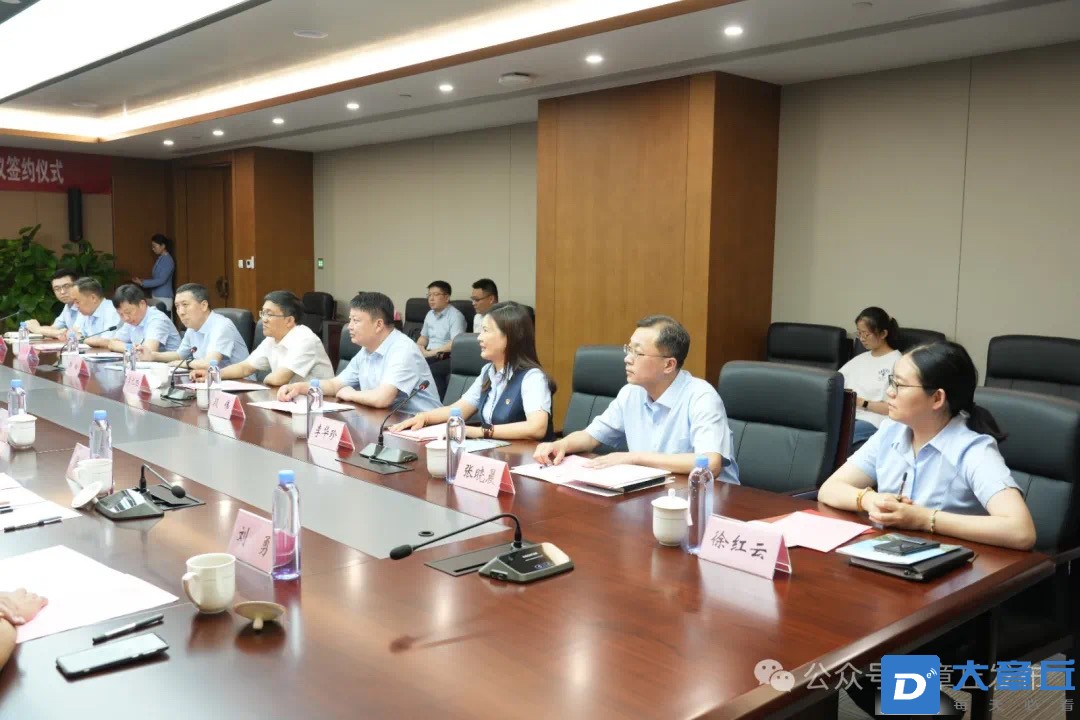 微信图片_20240604092420.jpg