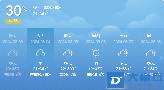 微信图片_20240604095732.png