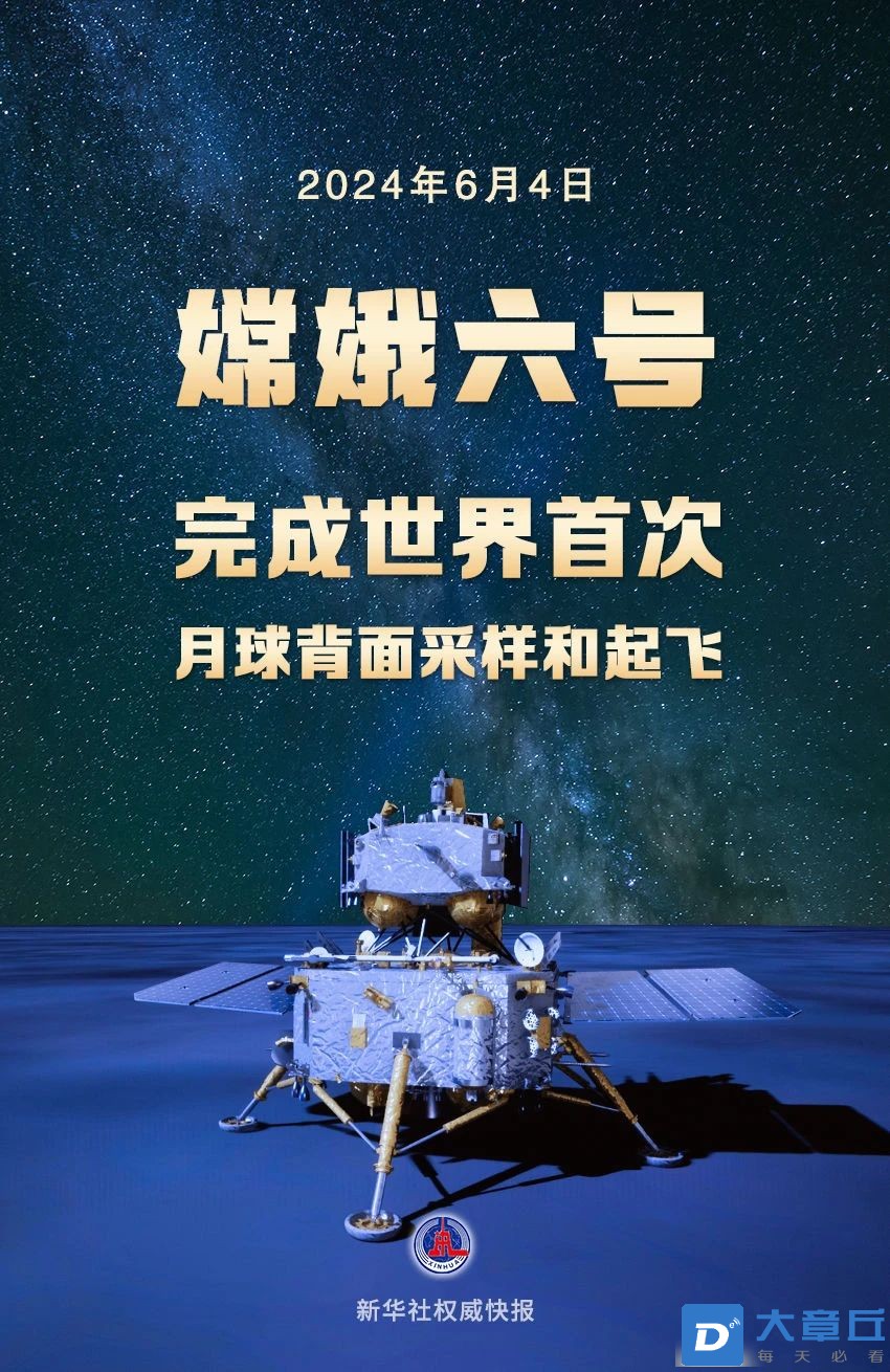 微信图片_20240604141714.jpg