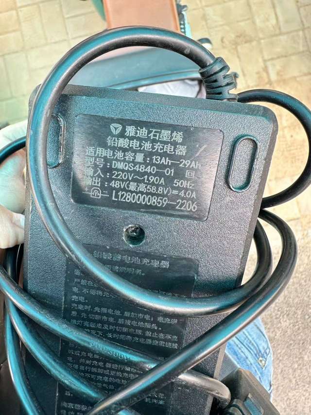 20240604164116front2_0_175851_FumYKIjj8P8BcO62ytooZuURQEGd.jpg