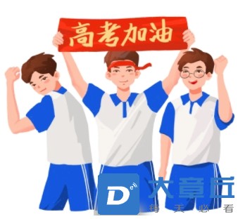 微信截图_20240605112057.png