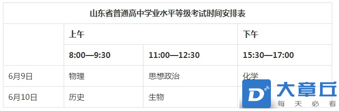 微信图片_20240605113519.png