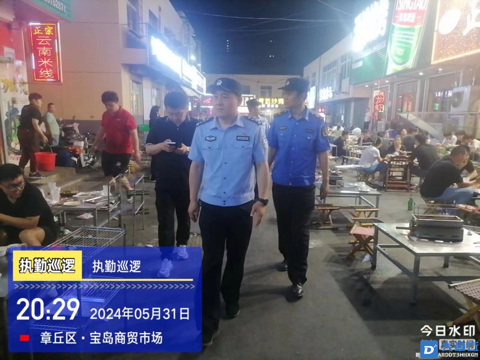 微信图片_20240605142802.jpg