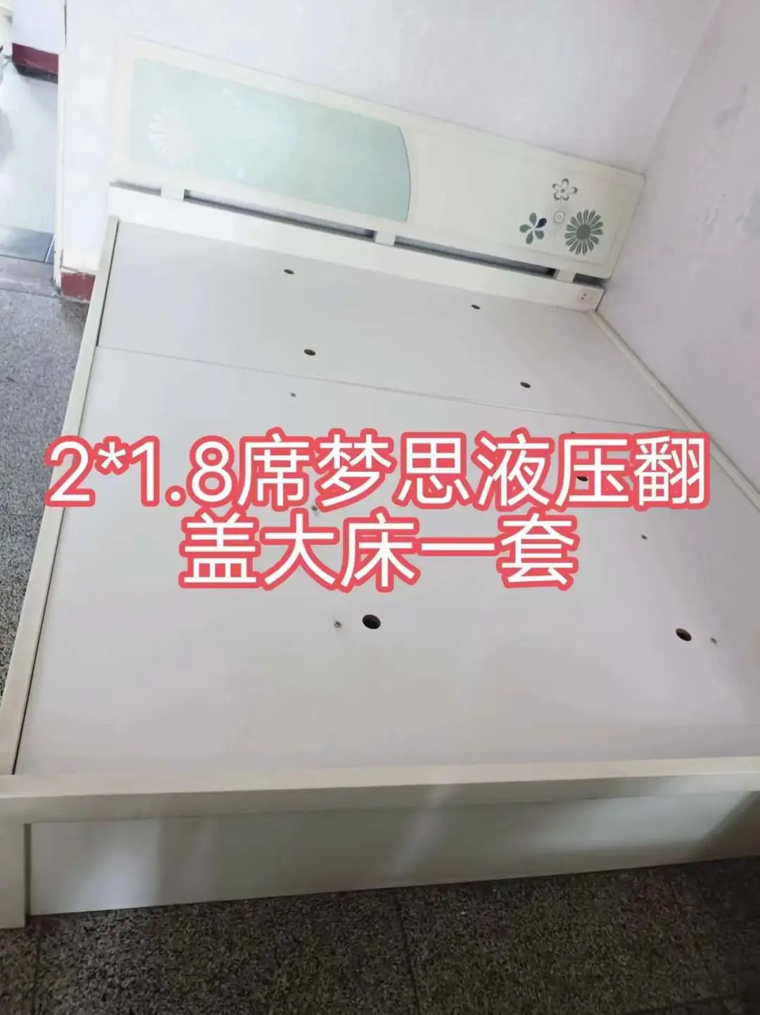 145121kq9i20zus94f3ygf.jpeg