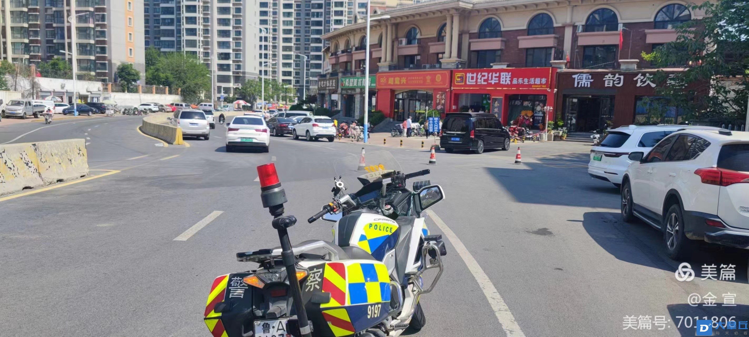 微信图片_20240605164225.jpg