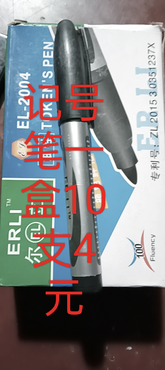 20240606144823front2_0_227442_Fvn6Y3XLSrHWHUC4xubive_lhwa4.png