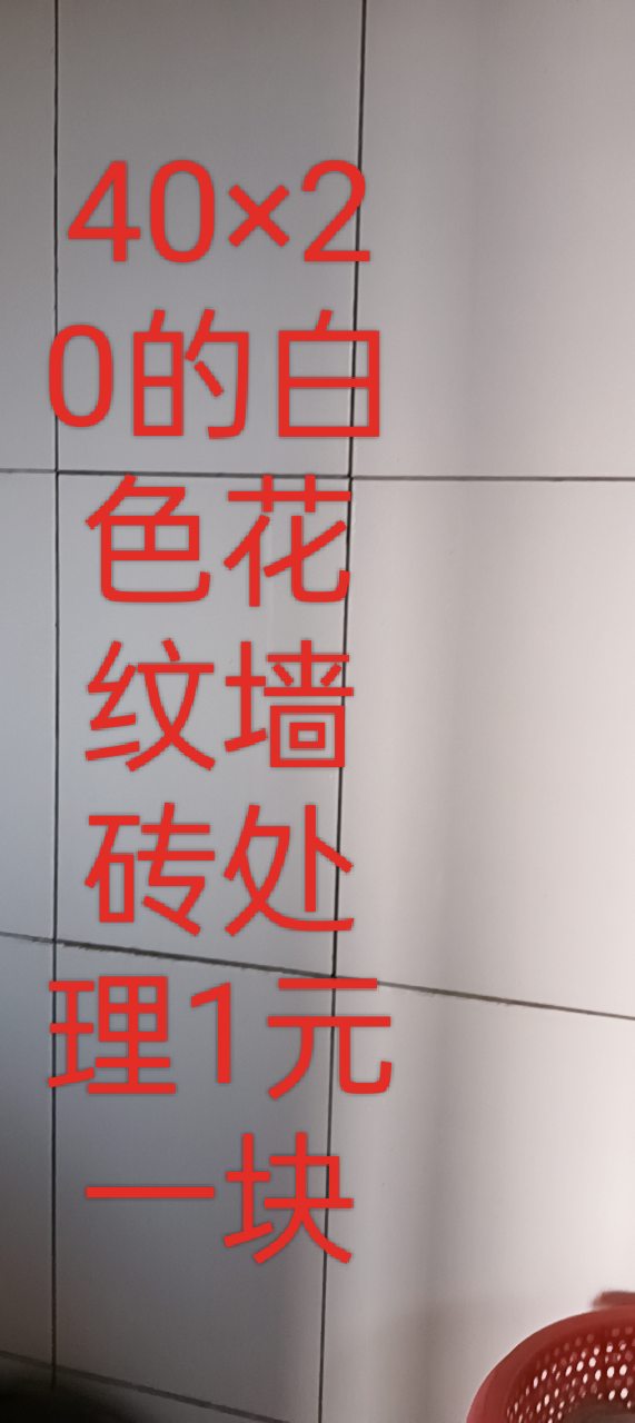 20240606144823front2_0_227442_FnW2iNWNFrZGdrutVWMhFe2DB0ja.png