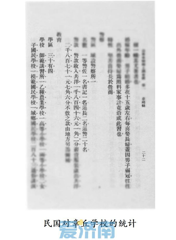 ed9bd5d1249 (1).jpg