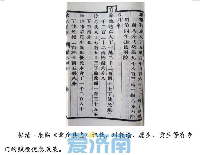 a5a9237aaceff861eebda783f5795abf.jpg