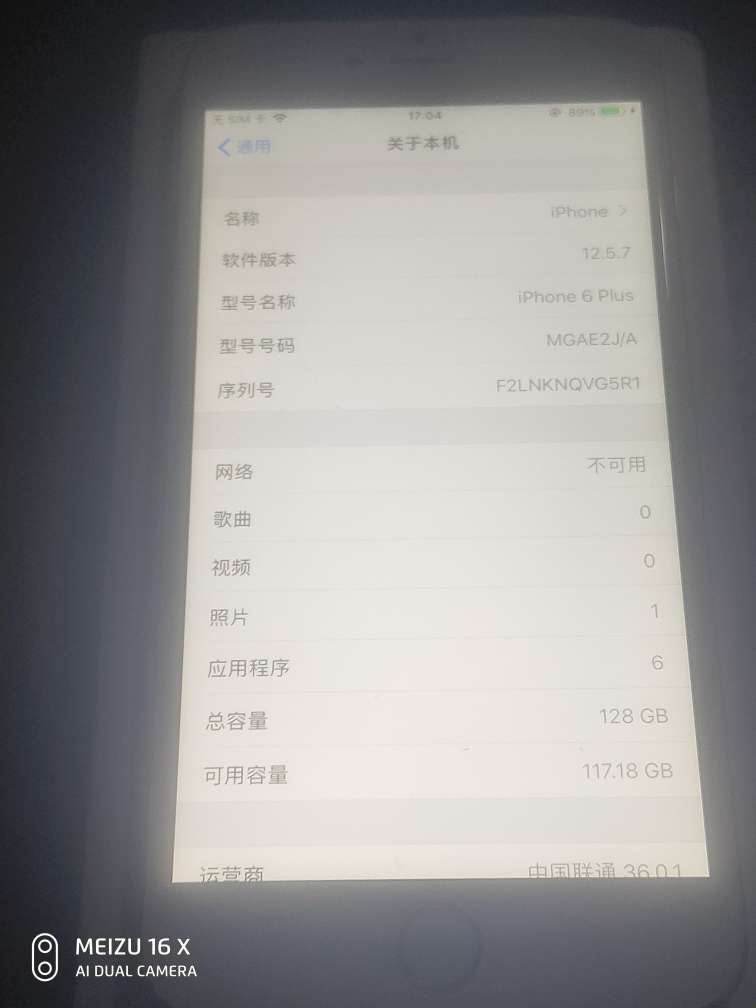 20240607095044front2_0_56823_FoKrqViXxuyXnOnjmSNwh7VCnTIp.jpg