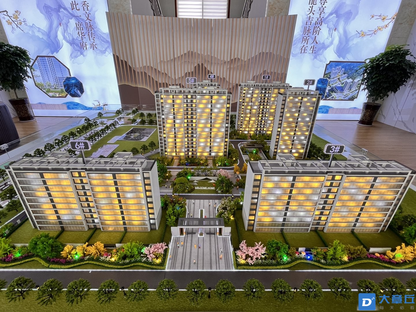 20240607143053front1_0_242329_FtEofzkBGLaHoKcnlNz7O6Chzt-P.jpg