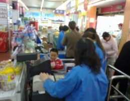 微信截图_20240607103509.png