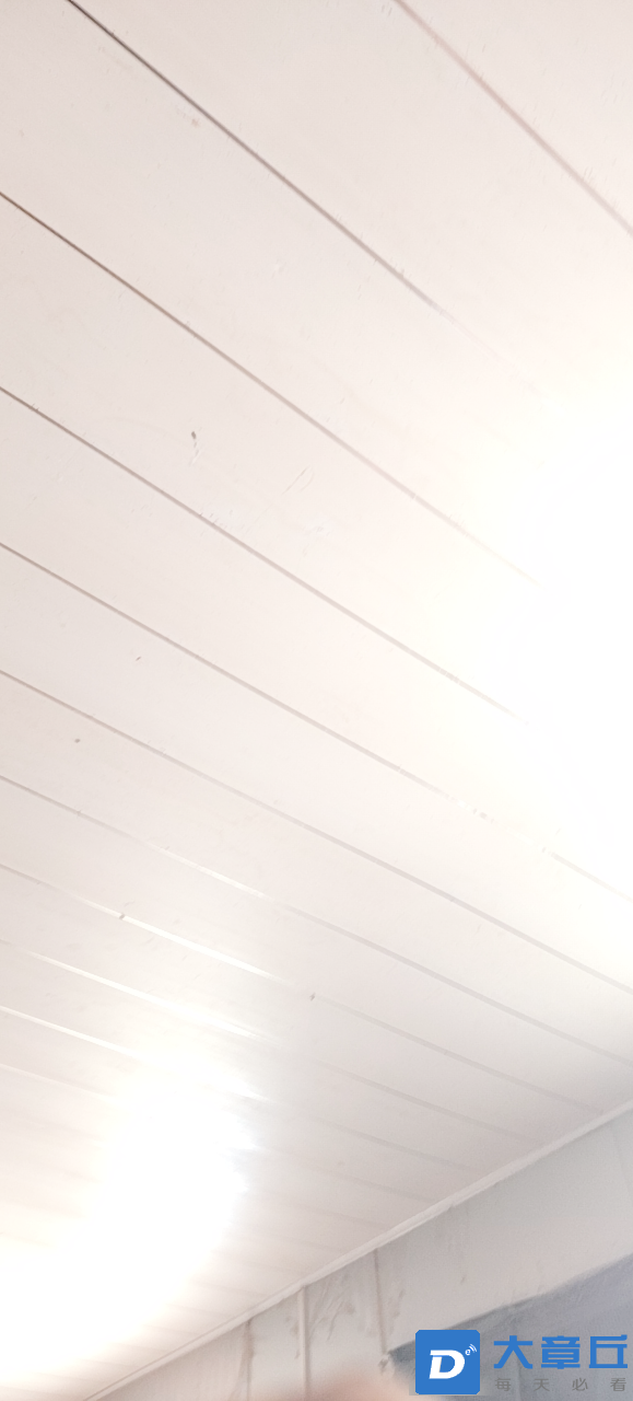 20240608145157front2_0_253886_FiIRp-psC-zC64WuOOJ9rqq7rBgS.png
