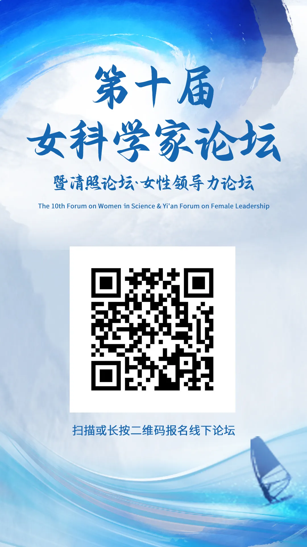 微信图片_20240609115427.png