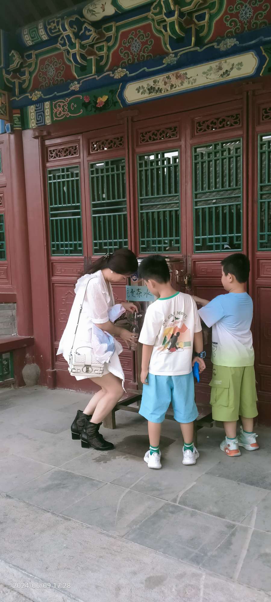 20240609193044front2_0_150914_Fu0p0W6xtLDyX0dvyrh-r3fcL6CB.jpg