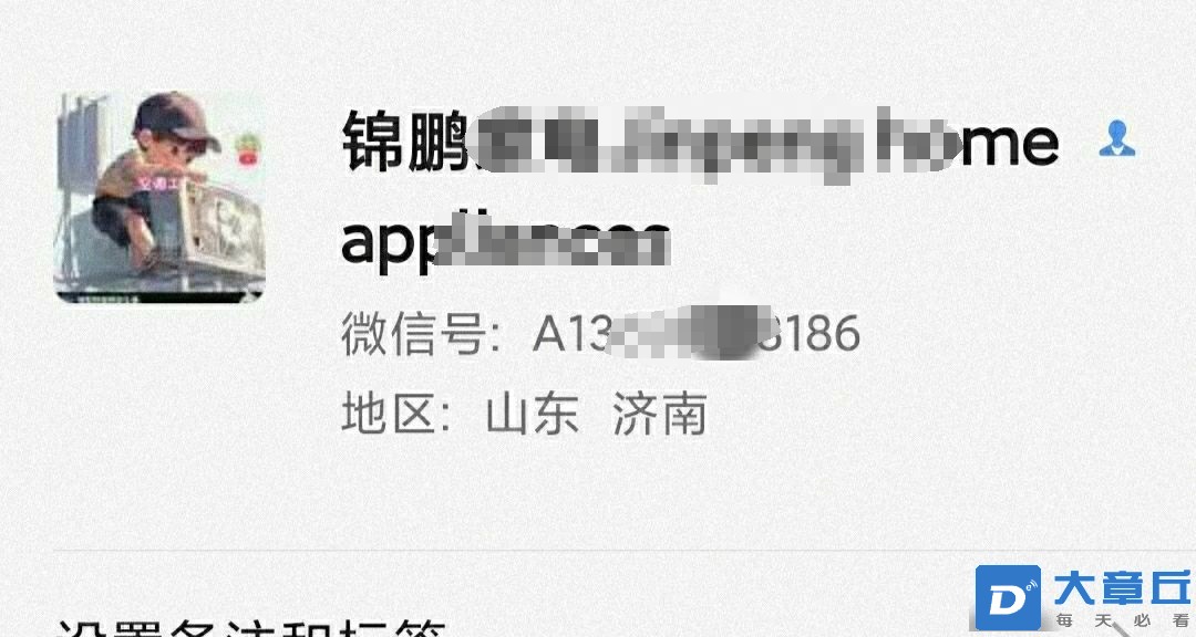 微信图片编辑_20240610080859.jpg