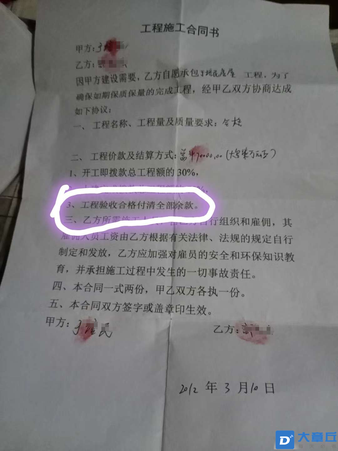 微信图片_20240610161454.png
