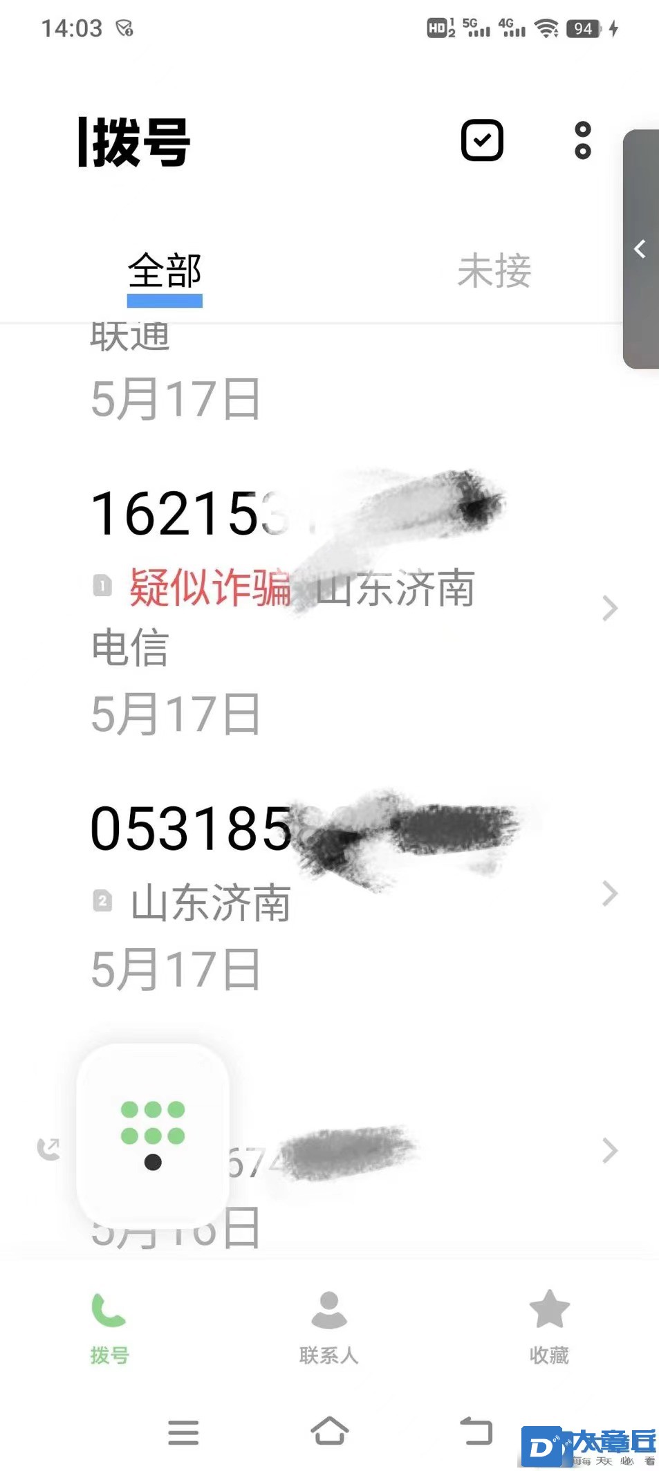 微信图片_20240610161404.jpg