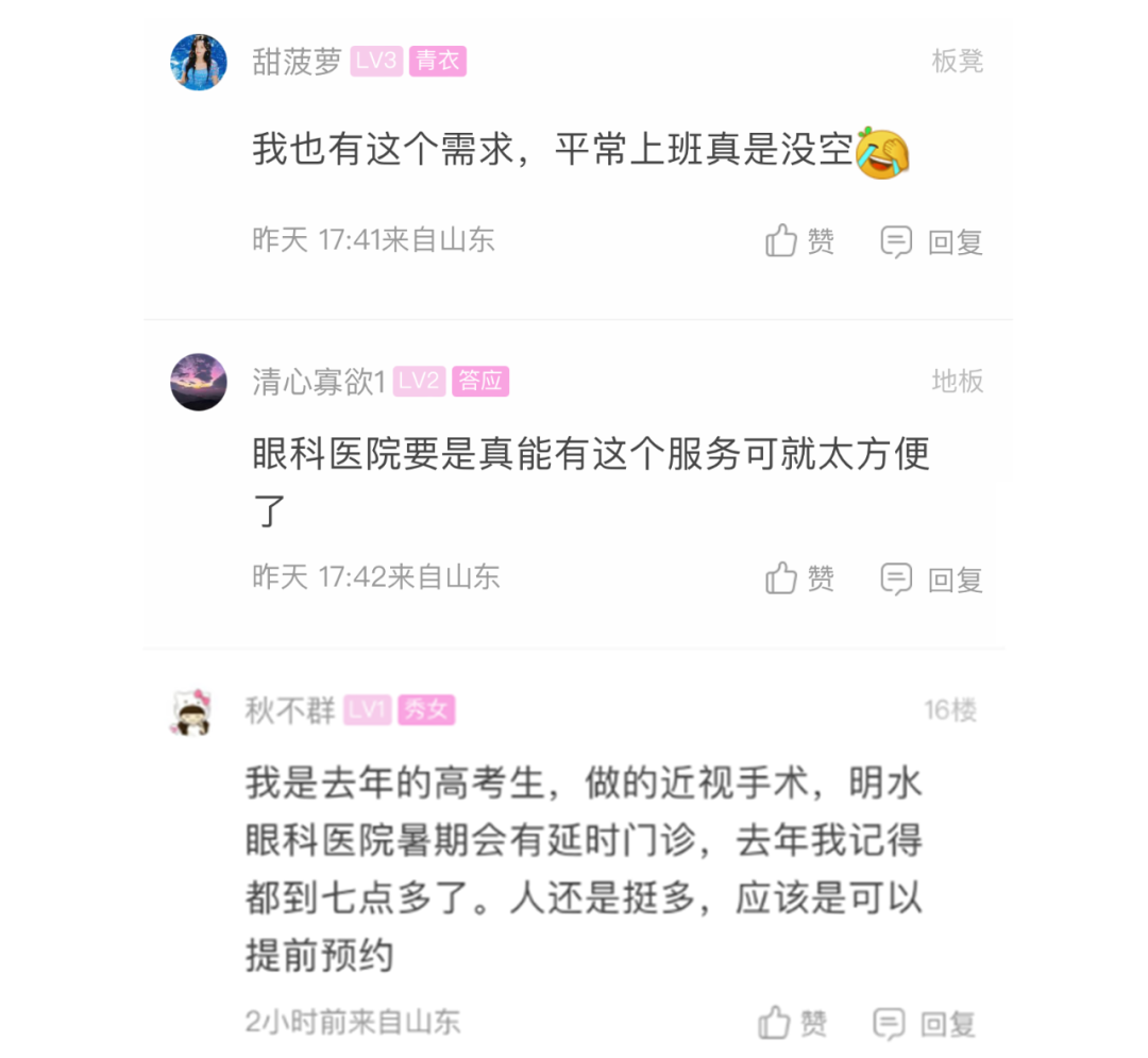 090451aczib7ldv6jti6d4.png