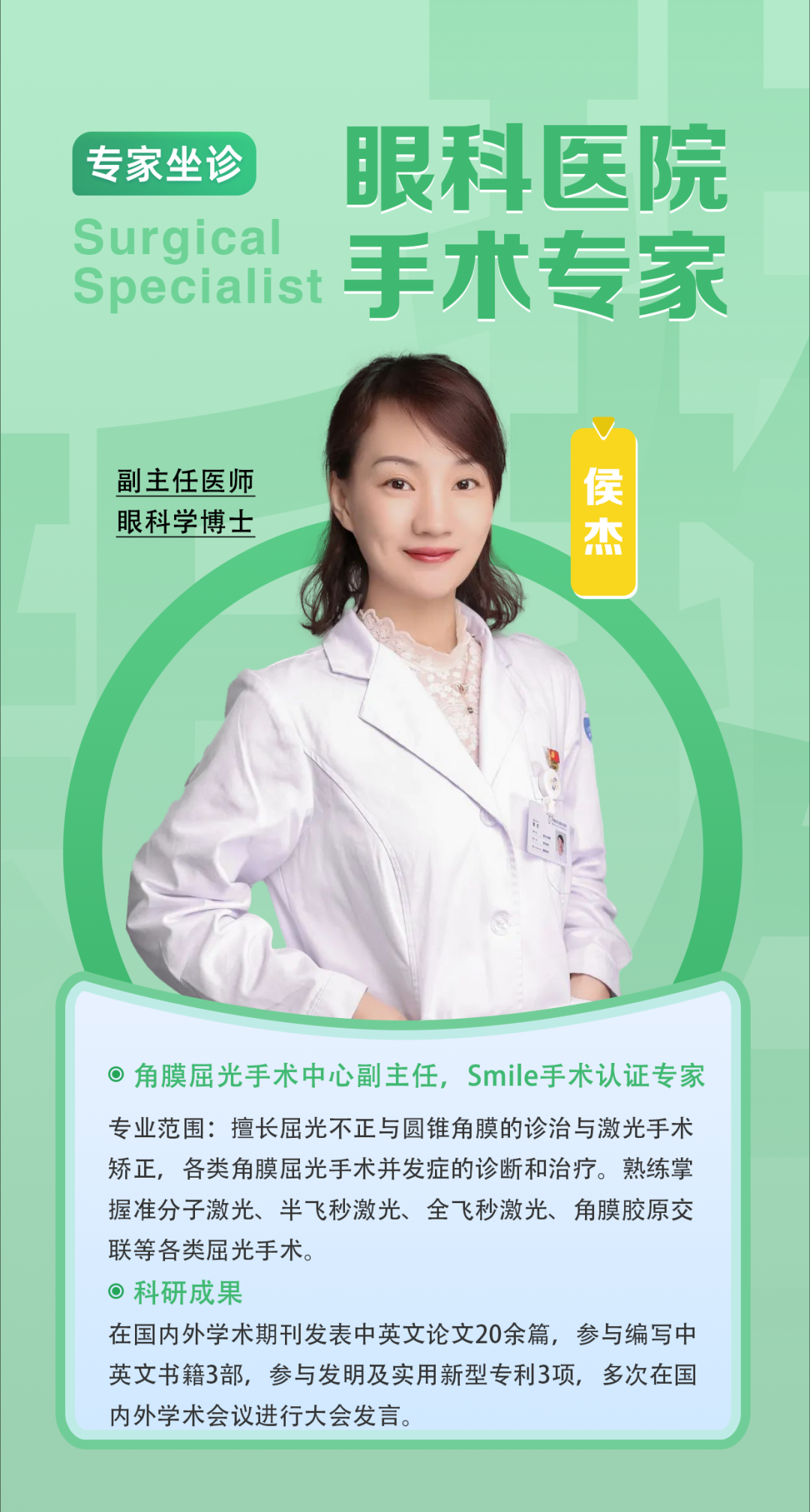 090452jo330zg1rw3gl150.png