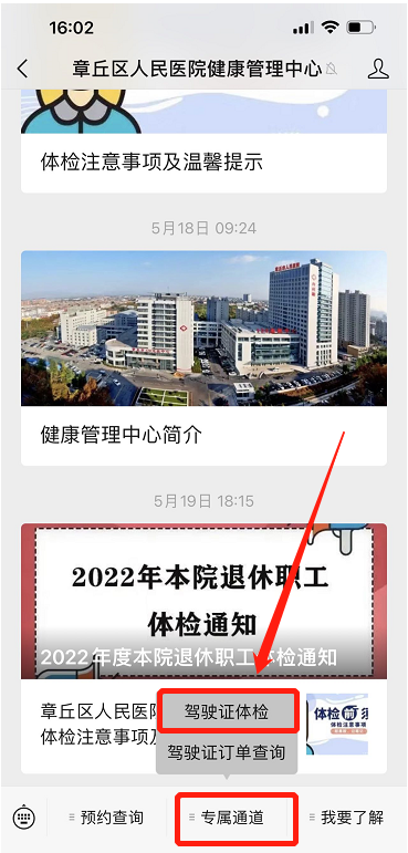 104457zpieetd6xgv16xax.png