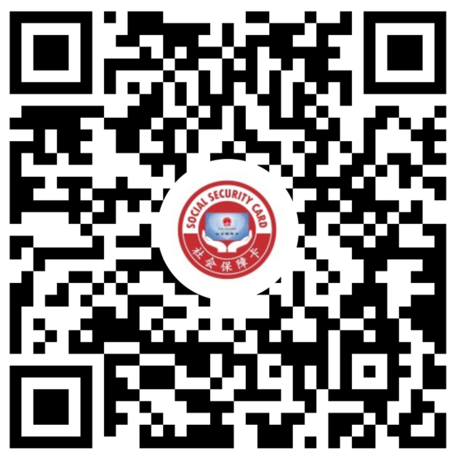 微信图片_20240611112219.png
