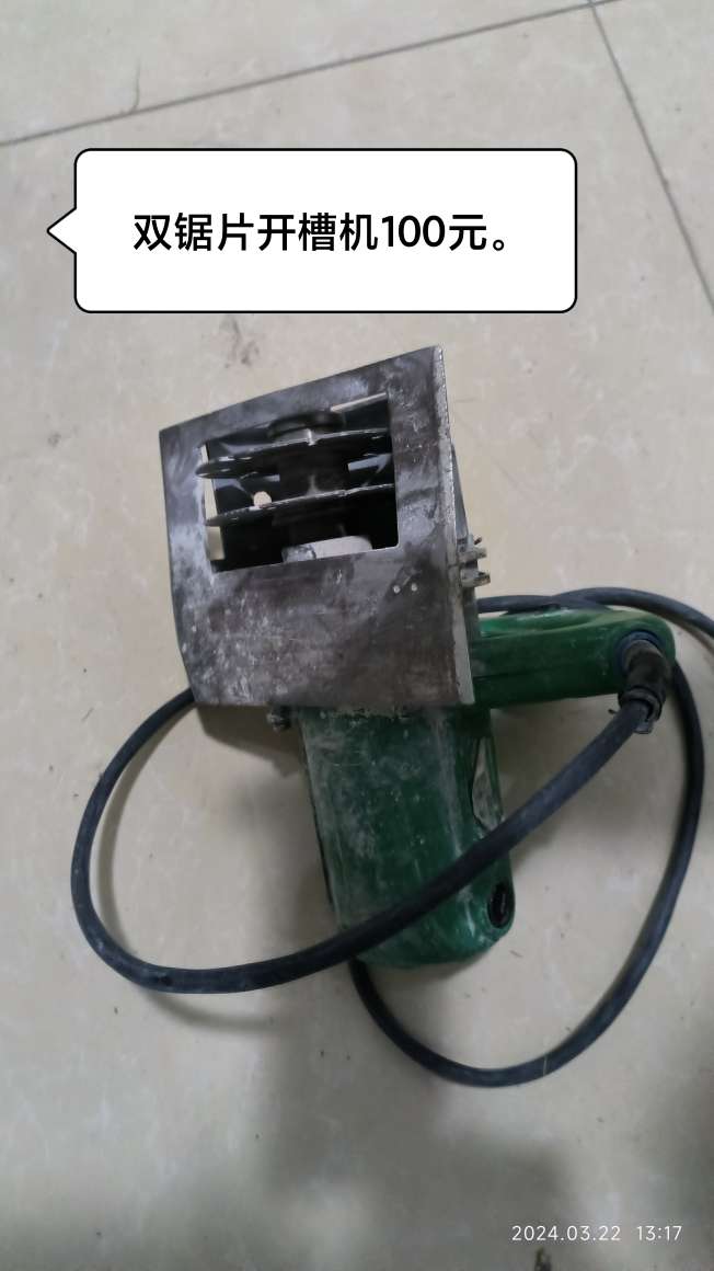 20240611125817front2_0_2347_Frnw2SgdFqNY4JqYBcfq0yfmBeCz.jpg