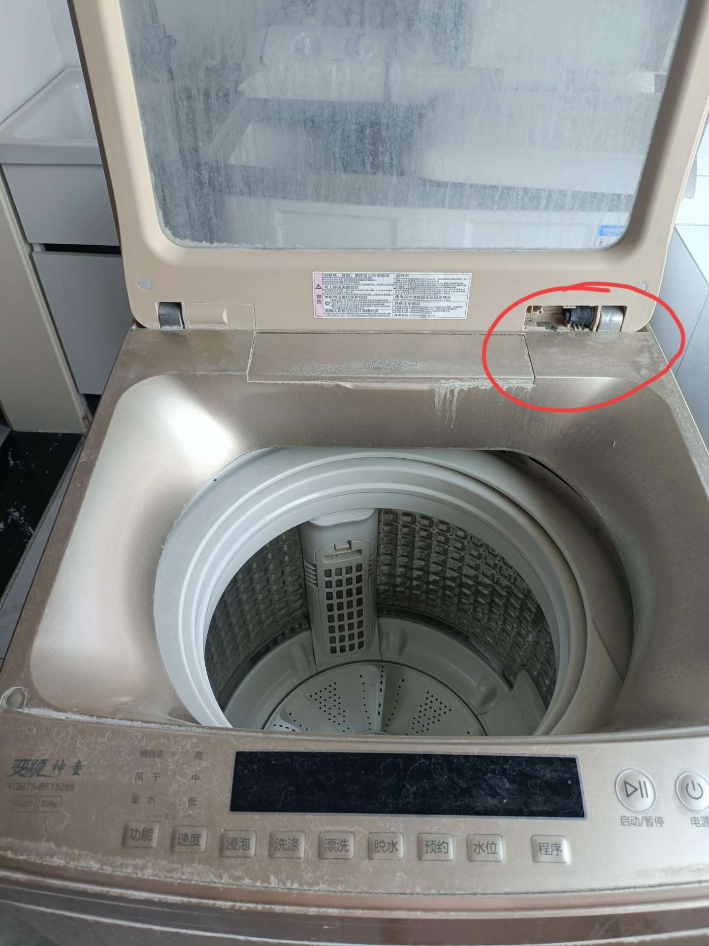 微信图片_20240611143356.jpg