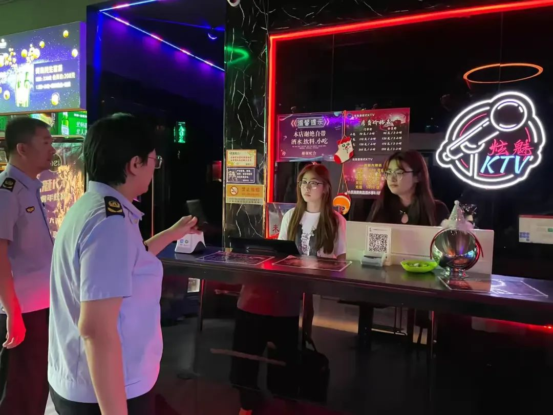 微信图片_20240613091925.png