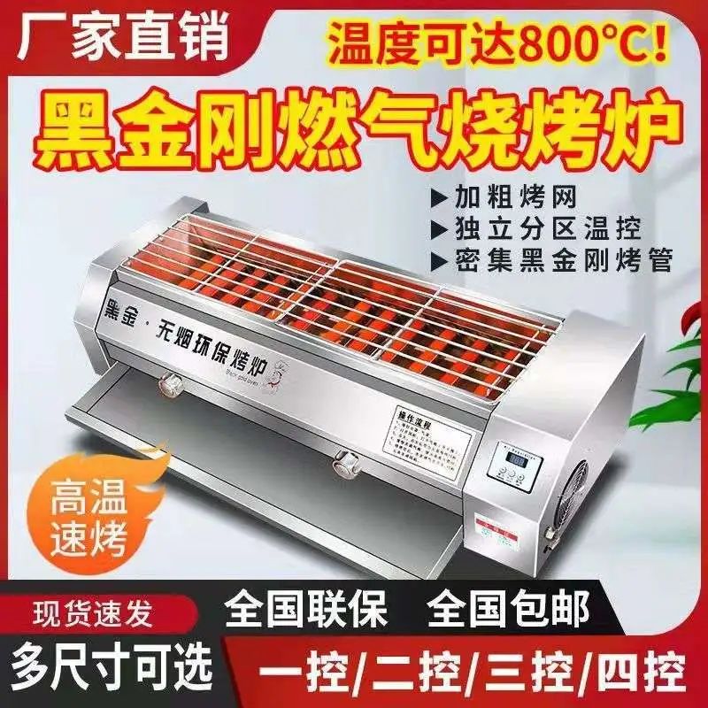 152637hmrdhn2sze1emnrt.jpeg