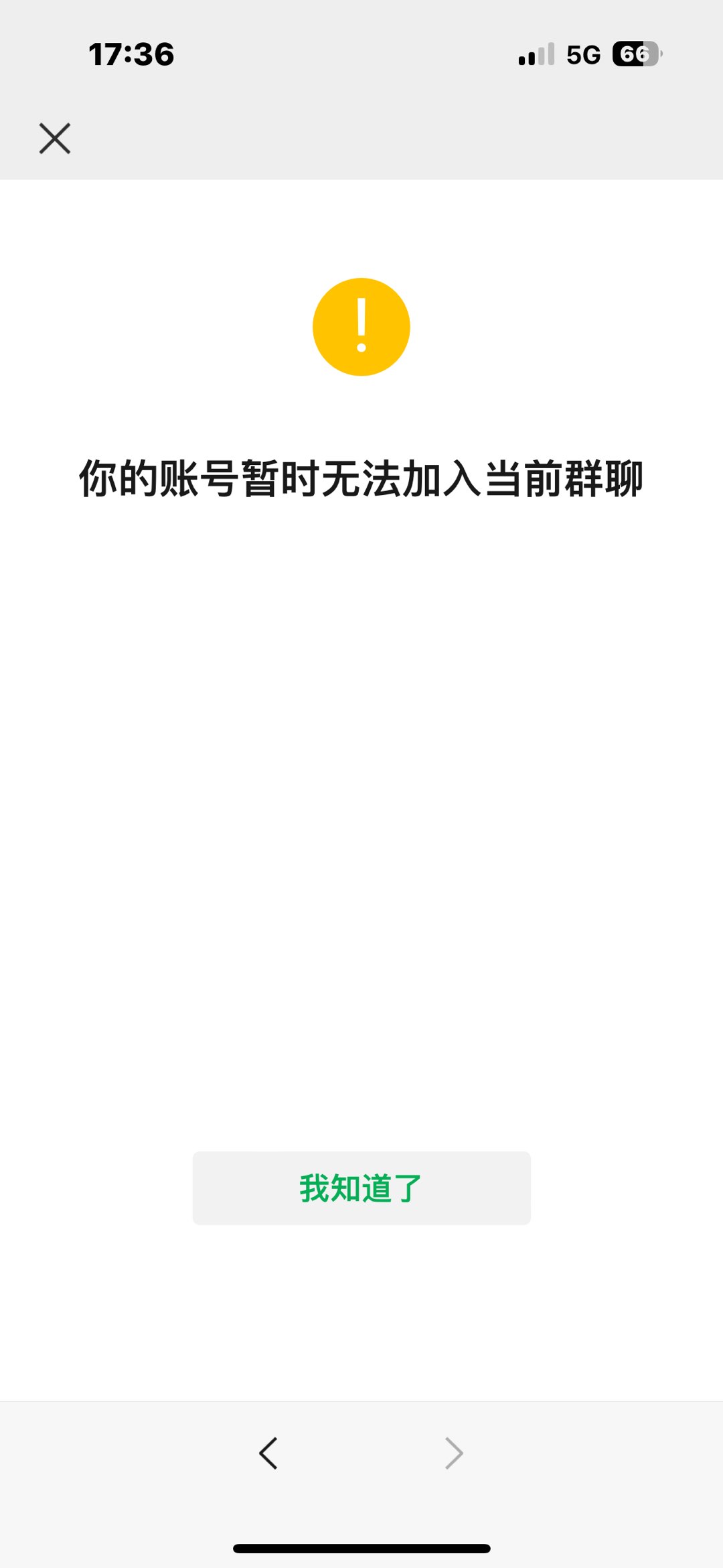 20240614102833front1_0_105617_FghgD2neBMMYb5mPB_lMRfAjG8Yr.jpg