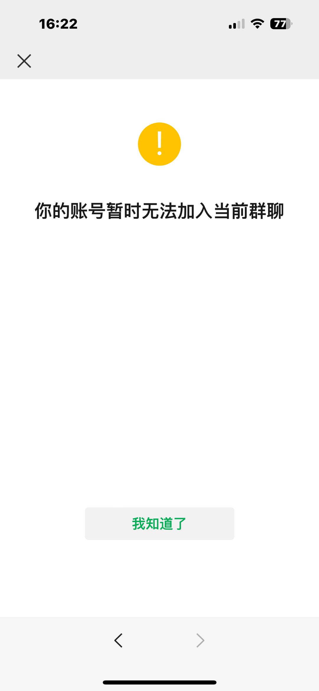 20240614102833front1_0_105617_FtpoIBdbCxWZ5jAAk1ugNtKKx3mX.jpg