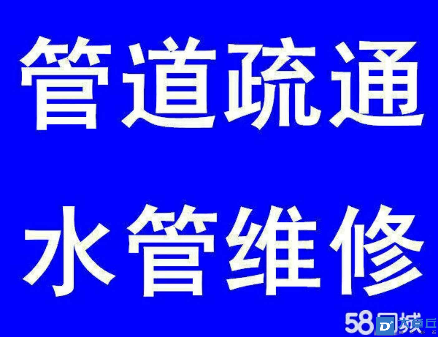 20240614161151front2_0_137732_FkZaYVO7rM_EC_C7tw50btpHN_0D.jpg