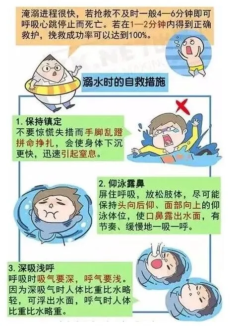 微信图片_20240614181643.png