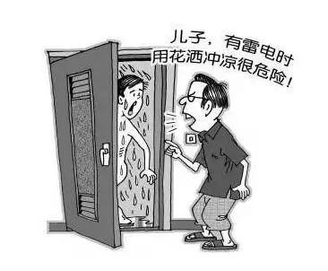 微信图片_20240614182940.png