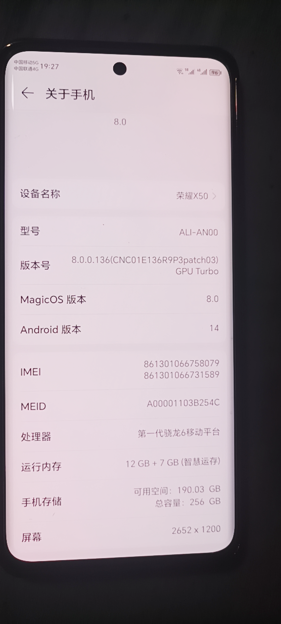 114724yxxcpdlcxlp3771w.png