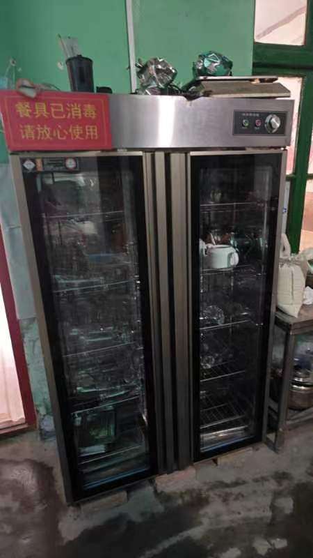20240615120050front2_0_63172_FsM3ZXXSO5shGV8mOAY9cOqrHZwp.jpg