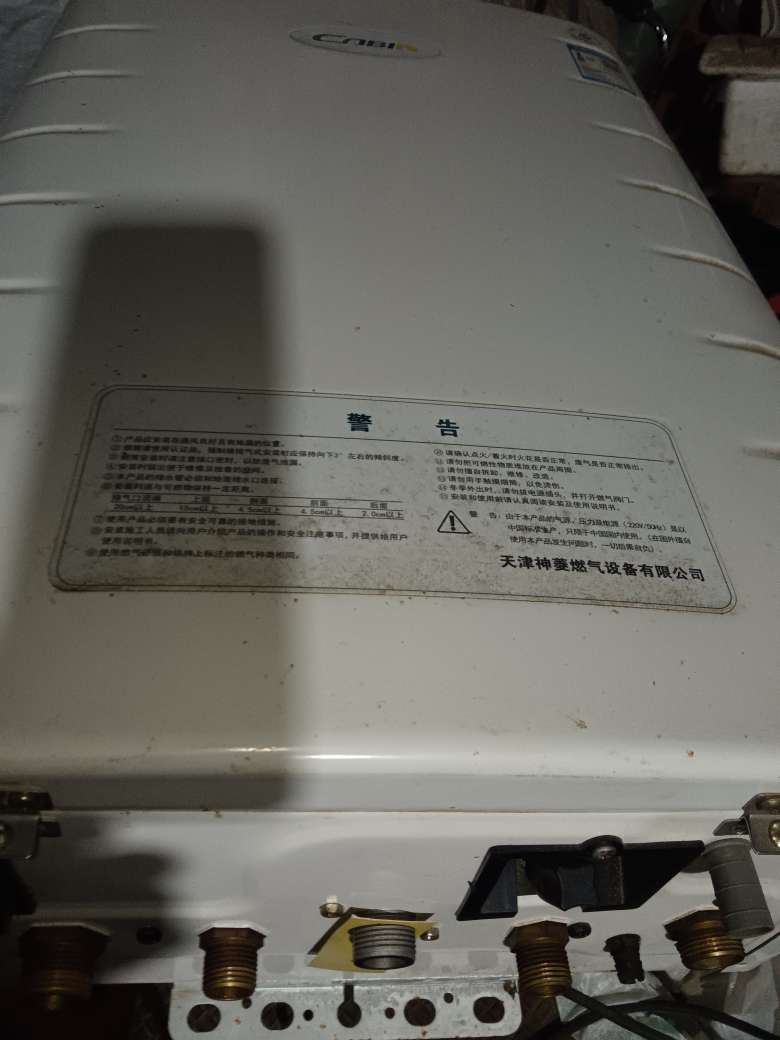 20240616120829front2_0_212370_FuE2pbFlu5xprIBtX-aXaigrLUWt.jpg