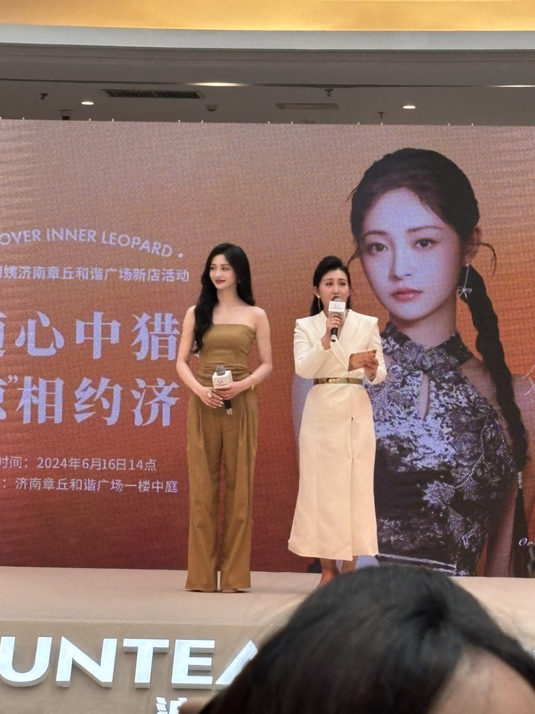 微信图片_20240616145613.jpg