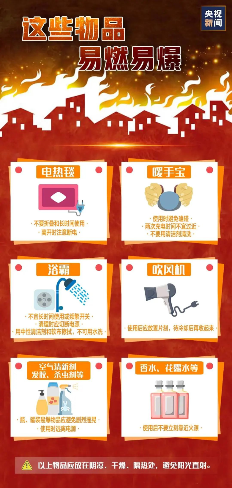 160859w0b7kz607ksnbn99.png