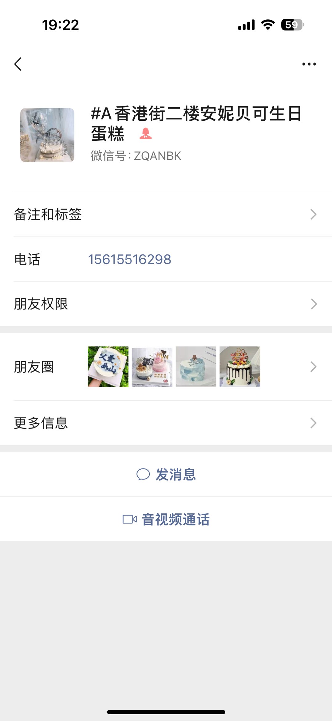20240616192310front1_0_196859_FuA82L1HBhpXZZFFjaQ_T2kpJt9B.jpg