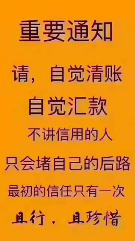 20240616201016front2_0_69891_Fok4KC3TcuJkPcxhqZkXaZ_ZMPIJ.jpg