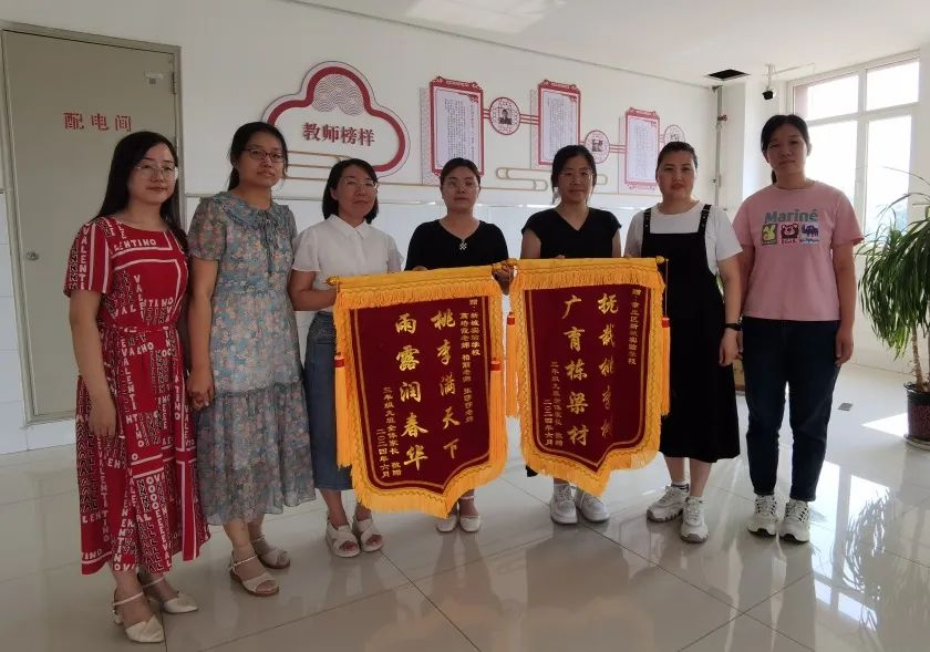 微信图片_20240617171836.png