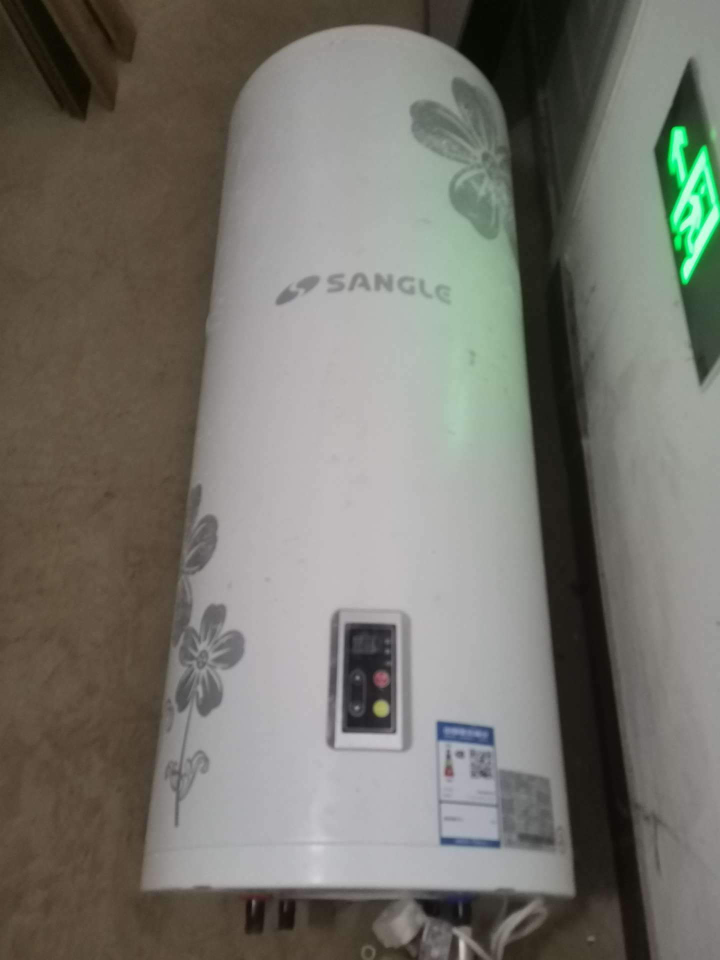微信图片_20240617142740.jpg