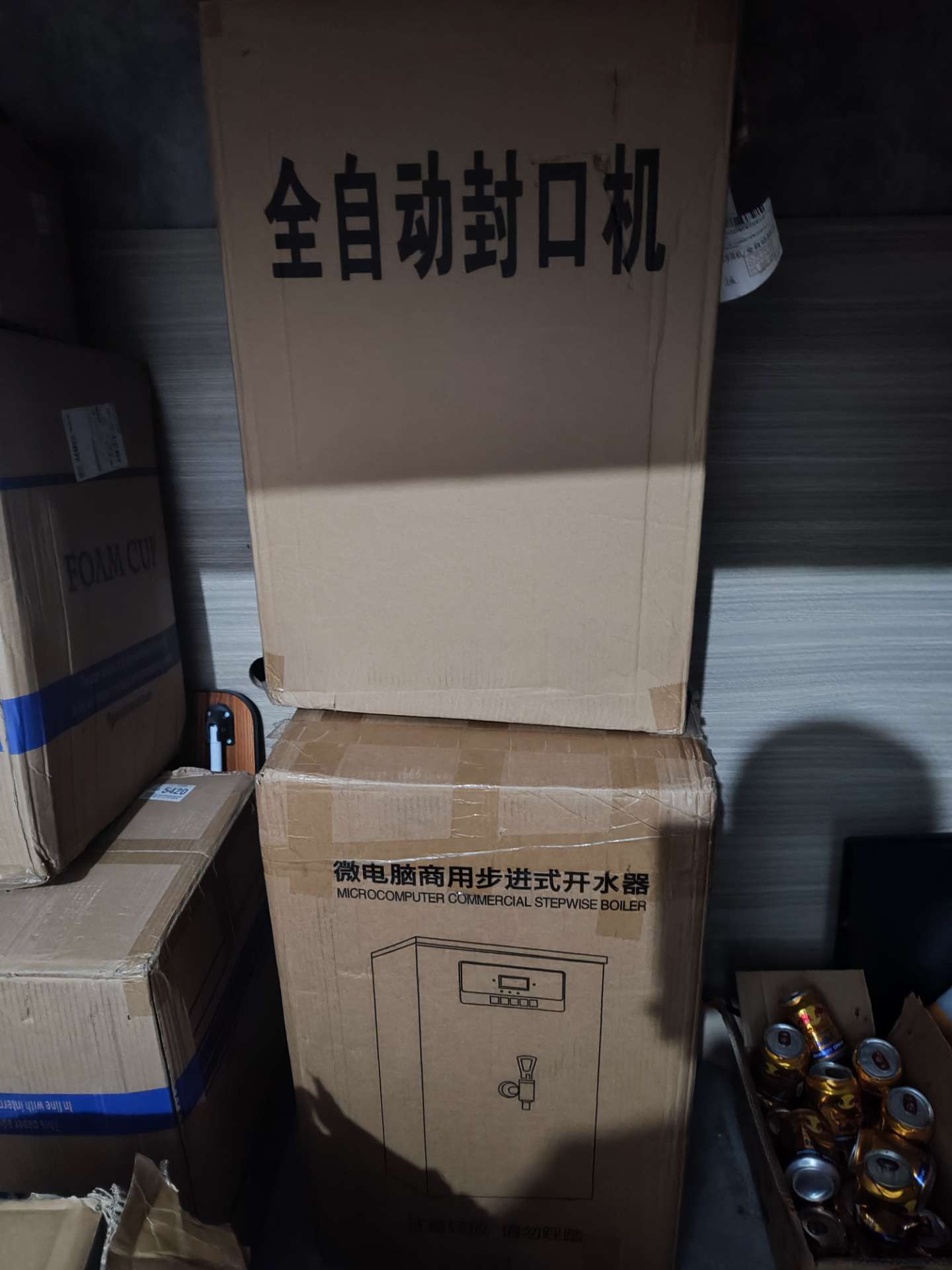 微信图片_20240617142835.jpg