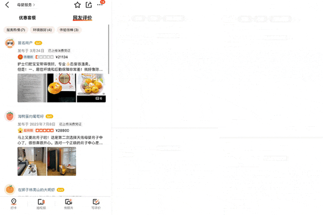 111116u4b8i393m7lny58f.gif