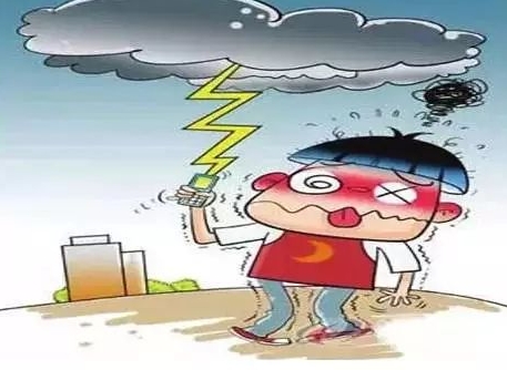 微信截图_20240618161257.png