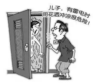 微信截图_20240618161310.png
